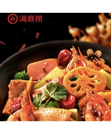 HAIDILAO Spicy Incense Pot Hot Pot Bottom Material Spicy Shrimp Dry Pot Seasoning Can Do Hot Pot Bottom Material 220g(220g spicy incense pot seasoning flavor/220g ) 220g 220g Spicy Incense Pot Seasoning Flavor/220g  - Buy Online on GoSupps.com