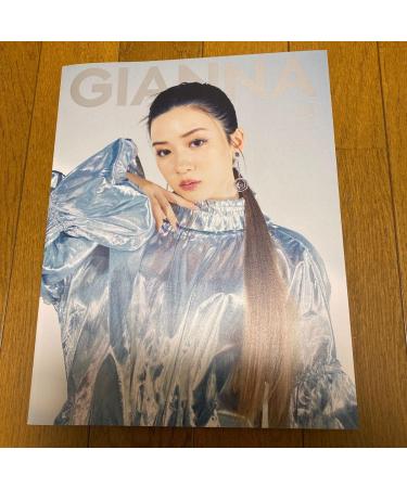 Gianna #8