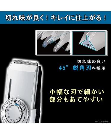 Panasonic ER-GC74-S Hair Cutter Clipper - Rechargeable/AC Silver - Buy Online on GoSupps.com