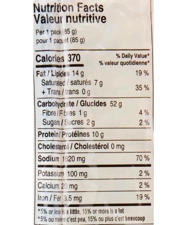 Club Supreme Ramen Instant Noodle - Chicken Noodles 85G (Pack of 12) 1.02 Kg - Cooks In 3 Minutes White - Buy Online on GoSupps.com