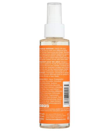 Earth Science Chamomile Green Tea Eye Makeup Remover - 4 Fl Oz | Gentle, Effective Cleansing - Buy Online on GoSupps.com