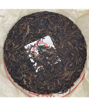 Pu-erh 2006 Private Order Tea Old Tree Round Tea 357g Raw - Buy Online on GoSupps.com