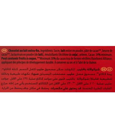 Belgian Milk Chocolate Bar Pack of 1  - Buy Online on GoSupps.com