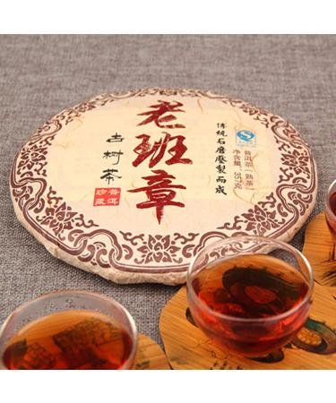 357g Chine Th Pu-erh cuit G teau de th Puer m r Vieux Puerh Arbre Th noir Th Pu Er - Buy Online on GoSupps.com