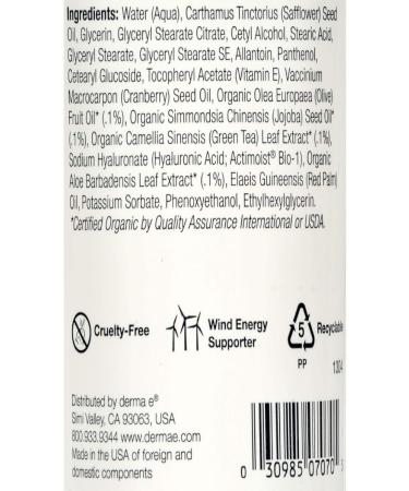Vitamin E Body Lotion - Hydrating & Fragrance-Free | International Shipping Available - Buy Online on GoSupps.com