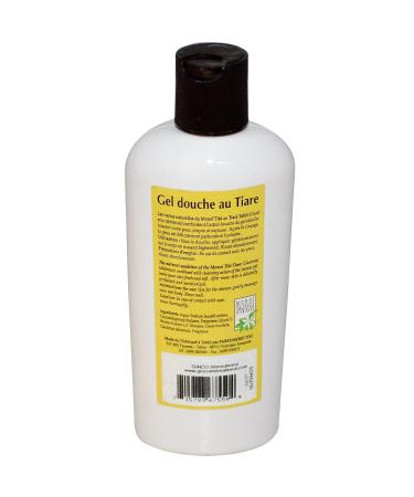 Buy Premium Shower Gel - 8.33 fl oz | International Shipping Available - Buy Online on GoSupps.com