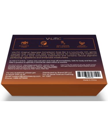 Valitic Kojic Acid Vitamin C and Retinol Soap Bars with Turmeric - Skin Lightening Japanese Complex - Dark Spot Treatment with Collagen, Hyaluronic Acid, Vitamin E - 2 Pack - Buy Online on GoSupps.com