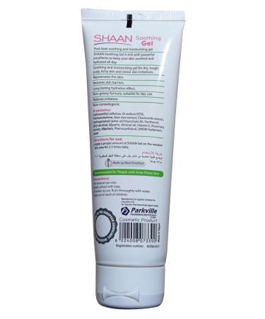 Shaan Gel Body & Face Moisturizer with Almond Oil Allantoin & Vitamin E - Hydrating Skin Care 4.23 oz (120 g) | Shop Internationally - Buy Online on GoSupps.com