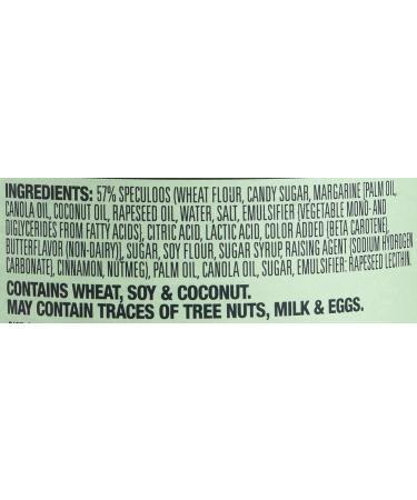 Trader Joe's Speculoos Cookie Butter 14.1 Oz - Pack of 2 | Delicious Spread - Buy Online on GoSupps.com