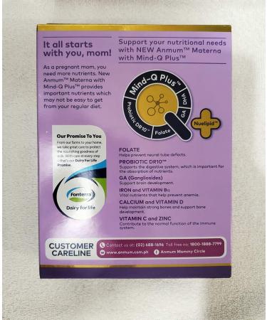 Anmum Materna Powdered Milk for Pregnant & Lactating Women - Plain, 375g - Buy Online on GoSupps.com