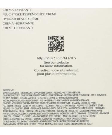 Shiseido SKN EE MOISTURIZING CREAM 50ML - Buy Online on GoSupps.com