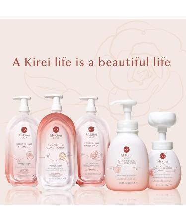 MyKirei by KAO Shampoo - Moisturizing Tsubaki & Rice Water Paraben Free Vegan Cruelty Free Sustainable - 10.1 oz Pump - Buy Online on GoSupps.com
