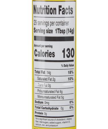 KADOYA Gold Sesame Oil Pet - 436ml | Premium Quality for Cooking & Health | International Shipping - Buy Online on GoSupps.com