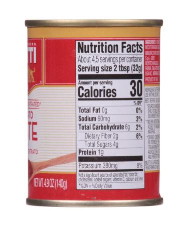 Mutti Double Concentrated Tomato Paste 4.94 oz. Can | Pack of 12 | Italy's #1 Tomato Brand | Vegan & Gluten-Free - Buy Online on GoSupps.com