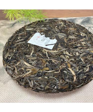HQZM Yunnan Old Tree Tea Raw Tea 200g Mannuo Raw Puer Tea A Treasure of Tea - Buy Online on GoSupps.com