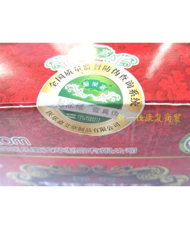 Pure Moxa Roll - Handmade 2 Boxing Ai Zhu Gold Moxa Column | 40:1 Warm Moxibustion | 54 Sections - Buy Online on GoSupps.com