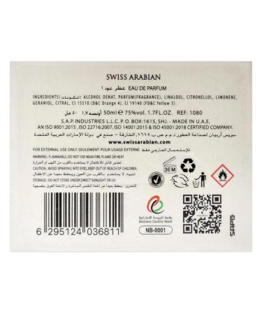 Oud 01 - Arabian Perfumes for Women and Men - Long Lasting Perfume - Floral Spicy Amber Perfume - Seductive Signature Aroma - 1.7 oz - Buy Online on GoSupps.com