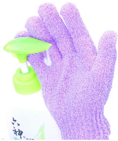 Healifty 5-Piece Wash Glove Set | Exfoliating Body Gloves for Shower - Unisex - Buy Online on GoSupps.com