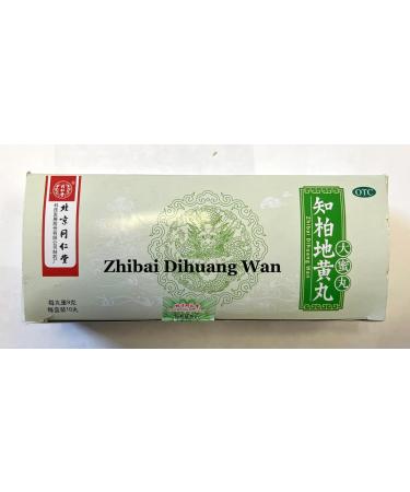 Zhi Bai Di Huang Wan (Eight Flavor Rehmanni Extract) 10 Giant Pills