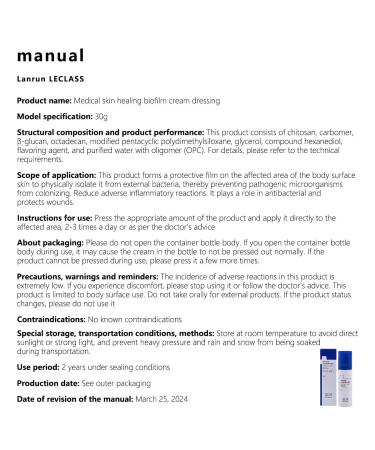 HomeLava Sensitive Skin Soothing Cream - Skin Barrier Repair & Moisturizing 30g Protective Film Dressing - Buy Online on GoSupps.com