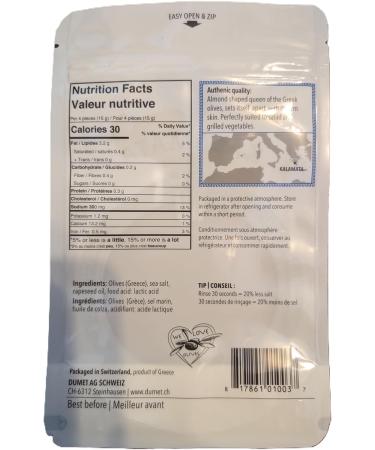 Dumet Greek Gourmet Kalamata with Pit Olives 200g - Buy Online on GoSupps.com