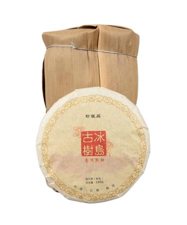 HQZM Yunnan Aged Fragrance Puerh Black Tea Puer Tea 100g Old Tree Mature Tea Cake
