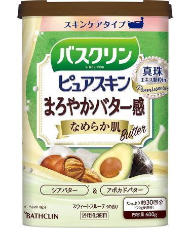 Basculin Bathclin Pure Skin Bath Salt Sweet Fruity Smooth Skin 600g (30 Times)