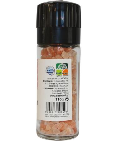 Biodinami Set of 2 x Himalayan Salt Mill 110g - Buy Online on GoSupps.com
