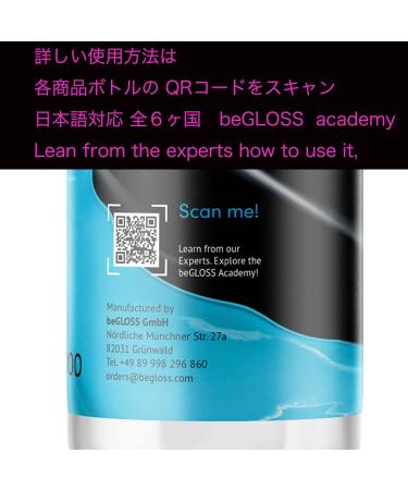 beGLOSS Easy Glide 1000 - Premium International Shipping | Smooth Application & Long-lasting Shine - Buy Online on GoSupps.com