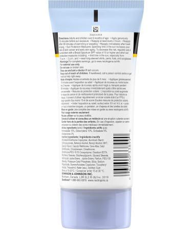 Neutrogena Sunscreen Lotion SPF 45 Ultra Sheer Dry-Touch Sun Cream Oxybenzone-free Dermatologist-tested Water Resistant & Non-Greasy 147mL 147 ml (Pack of 1) SPF 45 - Buy Online on GoSupps.com