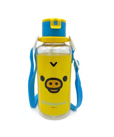 MJC Kids Water Bottler with Straw Shoilder Strap 13oz BPA-Free (Kiyrotory)