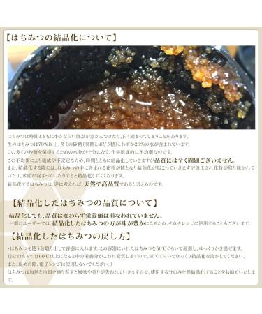 Hauora Manuka Honey UMF15+ (MGO 514+) - Buy Online on GoSupps.com