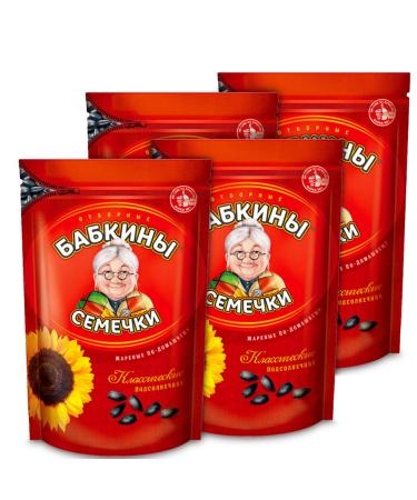 Roasted Sunflower Seads Babkinu 4 Pack - 1 lb/500g by Babkiny 1.1 Pound (Pack of 4)