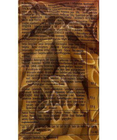  Italian Gourmet E.R. Divella Penne Zitoni N. 30 Durum Wheat Semolina Pasta 500 g + Italian Gourmet Polpa di Pomodoro Box 400 g - Buy Online on GoSupps.com