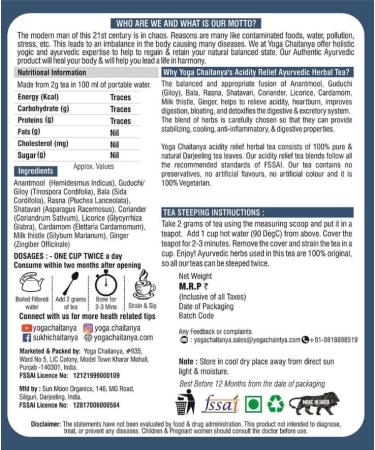 Yoga Chaitanya Acidity Relief Herbal Tea-Caffeine free-Loose Leaf (50 gm) - Buy Online on GoSupps.com