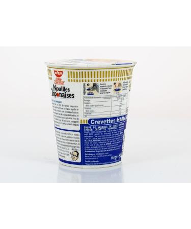  G n rique NISSIN - Nissin Japanese Shrimp Noodles 63g - 63g - Pack of 6 - Sold as a Pack - Buy Online on GoSupps.com