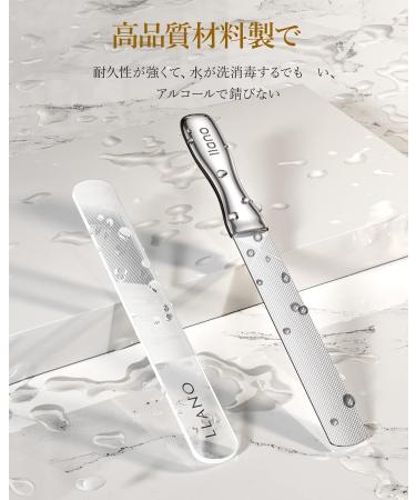 Llano Stainless Steel Nail File with Leather Case - Double Sided Anti-Slip Metal Nail File for Men and Women - Buy Online on GoSupps.com