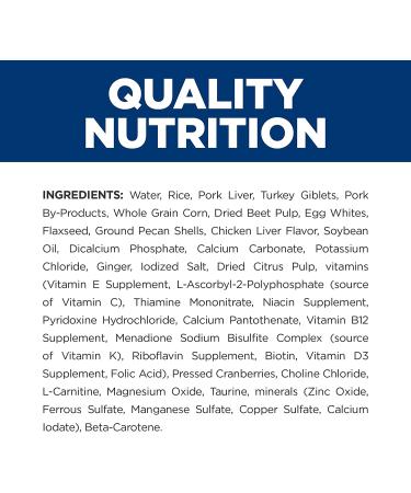 Hill's Prescription Diet i/d Low Fat Wet Dog Food 13oz (12 Pack) - Veterinary Digestive Care - Buy Online on GoSupps.com
