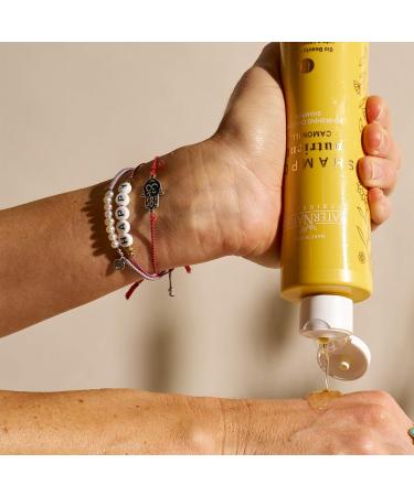  Maternatura Maternatura Shampoo for dry hair with chamomile formula enriched with balm with nutritious and moisturising action bio beauty routine cute and dry hair made in Italy - 250 ml - Buy Online on GoSupps.com