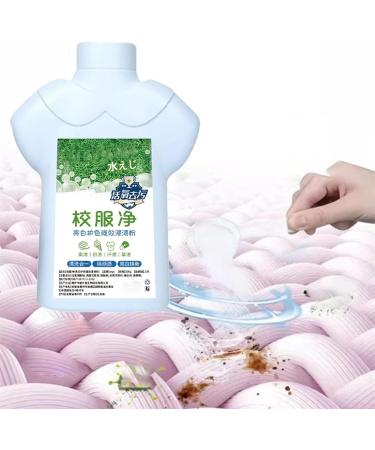 Gokame Efficient Easy Clean Laundry Detergent Powder Active Biological Enzyme Washing Laundry Detergent Powder Remove Stubborn Stains for Clothes Pillowcases Curtains Shoes (2pcs) - Buy Online on GoSupps.com