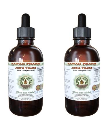 Job's Tears Alcohol-Free Liquid Extract Job's Tears (Coix Lacryma-Jobi) Grain Glycerite Hawaii Pharm Natural Herbal Supplement 2x4 oz 4 Fl Oz (Pack of 2)