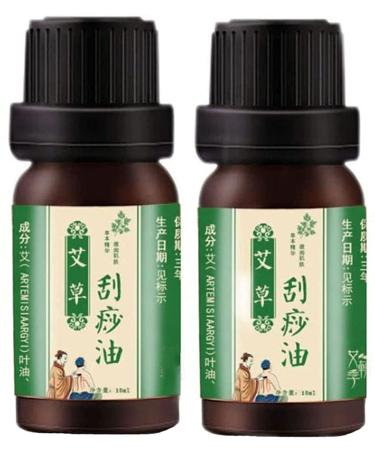 Gokame Artemisia Argyi Massage Oil Relaxing Active Body Massage Cockroach Oil Massage Oils Body Care 2 Pack