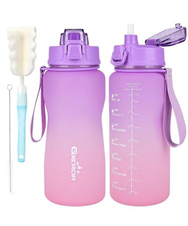 GXCROR drinking bottle 2l BPA free leak -proof sport gym water bottle beverage bottle bottle bottle bottle with time marking for carbonated drinks purple purple pink color gradient