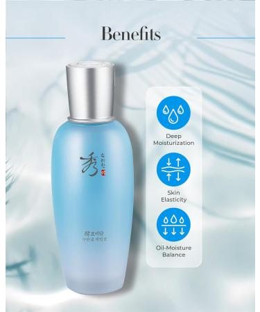 Sooryehan Hyobidam Water-Spring Emulsion | Lightweight Korean Moisturizer with Fermented Ginseng & Hyaluronic Acid | 130ml Hydrating Lotion for Elastic Skin - Buy Online on GoSupps.com