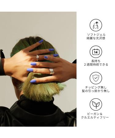 Nailog UV Gel Nail Film - 20 Vegan Self-Adhesive Gel Strips for Long-Lasting Salon Quality Manicure - Violetta - Buy Online on GoSupps.com