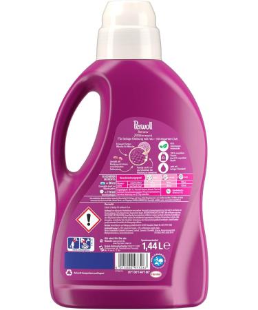 Perwoll Renew Blossom Rush Liquid Detergent (24 Washes) Mild Detergent for Colours and Whites Wash Colour Detergent Gives Intensive Freshness with Floral Scent - Buy Online on GoSupps.com