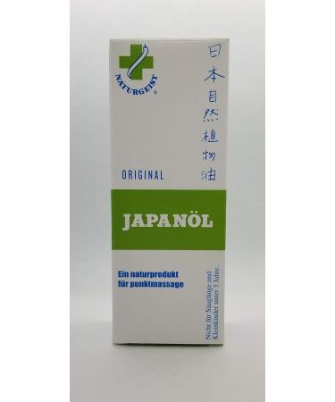 Hagina Original Japanese Mint Oil | 100% Natural Spot Massage Oil | Circulation & Sinus Congestion Relief (60ml - Buy Online on GoSupps.com