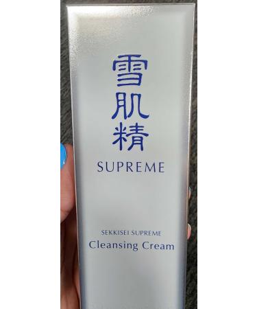 SEKKISEI Supreme Cleansing Cream - Hydrating Facial Cleanser (5 oz) | Gentle & Effective International Shipping - Buy Online on GoSupps.com