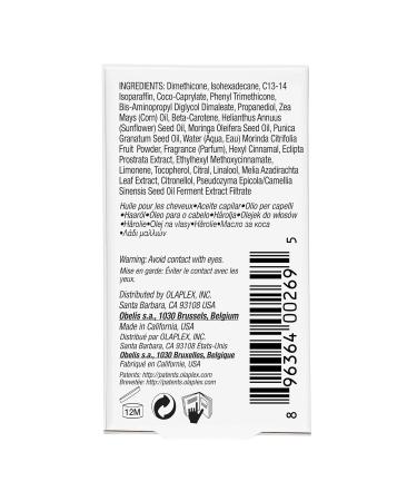 Olaplex No.7 Bonding Oil - 30ml | New Version | Intense Hair Repair & Shine | Free International Shipping - Buy Online on GoSupps.com