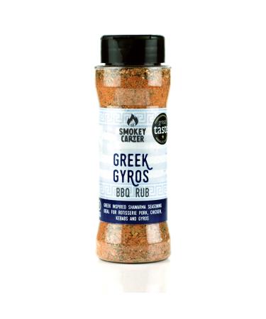 Greek Gyros BBQ Rub Shaker | The Smokey Carter | Create that authentic Greek street food at home | Gyro shawarma seasoning for kebabs and rotisserie